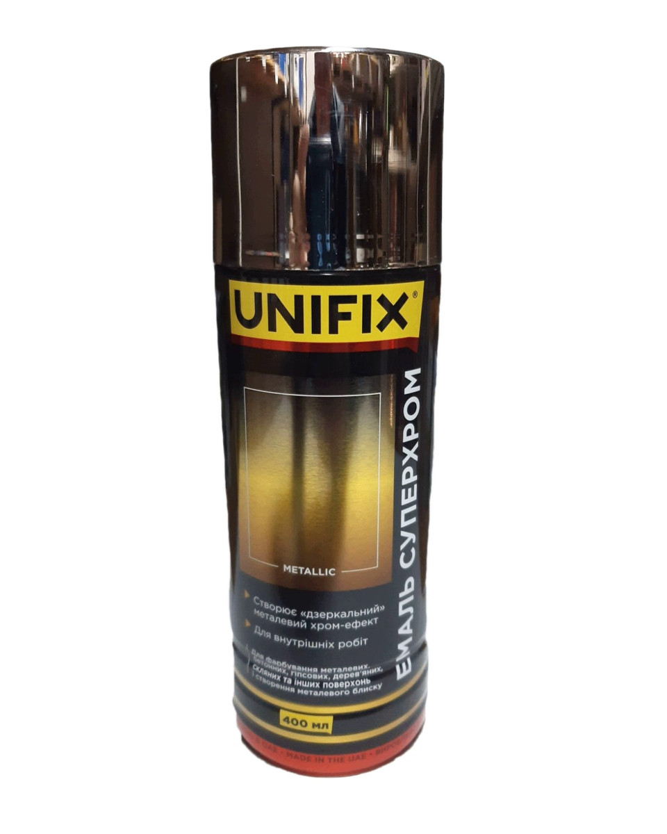Фарба срібло глянець 400ml "Unifix" Суперхром дзеркальний 951054, фото 1