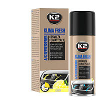 Очищувач автокондиціонера спрей  150ml "K2" Klima Fresh Лимон K222