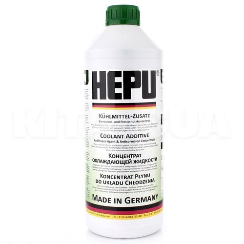 Антифриз (Концентрат -80) 1.5kg Зеленый "HEPU" G11 P999-GRN, фото 1