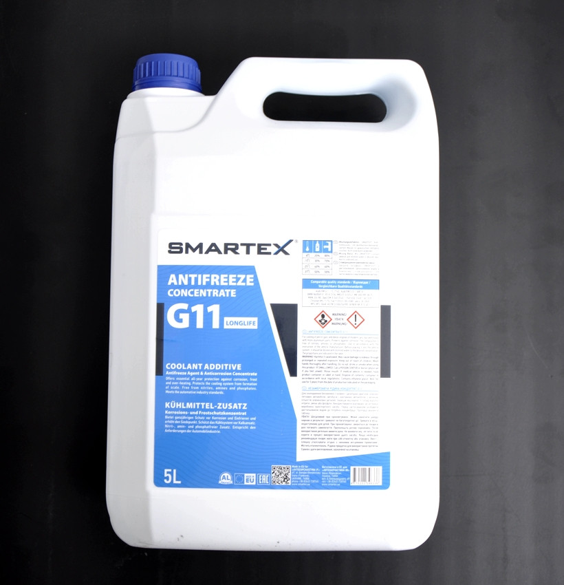 Антифриз (Концентрат -80) 5kg Синий "SMARTEX" G11 SM39633, фото 1