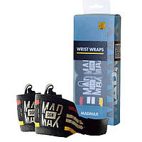 Пензлі MadMax MFA-291 Wrist Wraps Black (MFA-291-U)