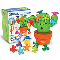 Развивающий сортер «Кактус Карлос» Learning Resources Carlos The Pop & Count Cactus