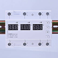 Трифазне реле напруги ZUBR D6-40А red