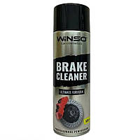 Очищувач гальмівної системи спрей 500ml "Winso" Brake Cleaner (супорти, диски, барабани, зчеплення)