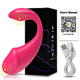 Стильний вібратор 9 х 3.8 см, Подвійний смарт вібратор, стимулятор вагіни та клітора, Інтимні іграшки, фото 8