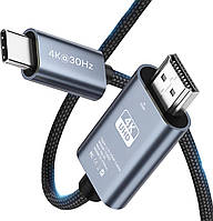 Кабель USB C HDMI, 4K, 30 Гц 2 метра. Конвертер, адптер, переходник