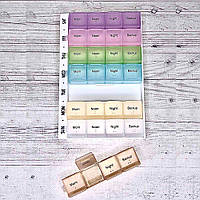 Контейнер кольоровий 748-17 на 28 комірок (розмір: 18х11,5х2,2 см)