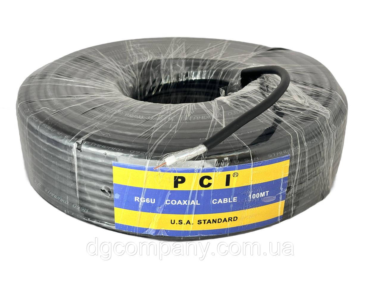Коаксіальний кабель PCI RG-6 U.S.A Standart,чорний, 100 м