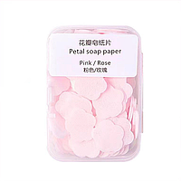 Мыло в виде лепестков бумаги Petal Soap Paper Pink Роза в дорожном футляре