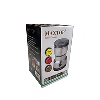 Кофемолка жерновая Maxtop нержавейка для кофе и специй (6767-6767)