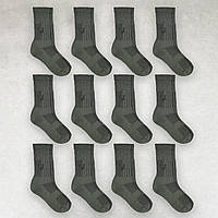 Носки треккинговые высокие 12 пар «Герб Украины» мужские хлопок размер 39-42