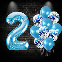 Воздушные шары с фольгированной цифрой 2 холодный синий, набор шаров с конфетти 12 шт