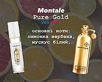 Montale Pure Gold (Монталь пур голд) 10 мл Женские духи (масляные духи)