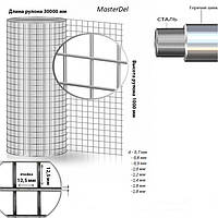 Сетка сварная оцинкованная в рулоне 30000*1000мм(12*12)