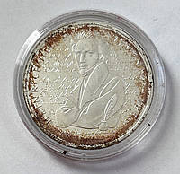 Германия, ФРГ 10 марок 1997, 200 лет со дня рождения Генриха Гейне. Серебро 15,5 г