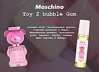 Moschino Toy 2 bubble Gum (Москино Той 2 Бабл Гум, Бабл Гам) суперстойкость (100% масла)