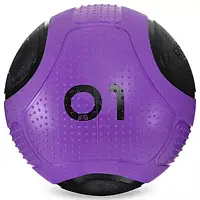 Мяч медицинский медбол Medicine Ball 1кг фиолетовый-черный