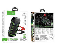 Зарядно-Пусковий Пристрій HOCO QS1