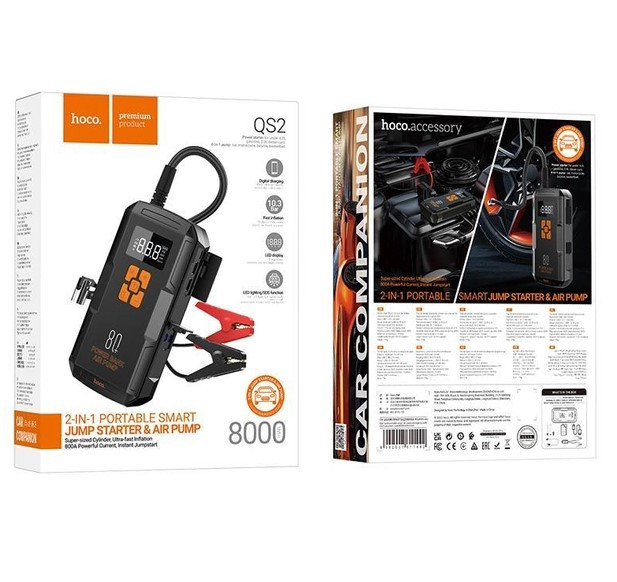 Зарядно-Пусковий Пристрій HOCO QS2, фото 1