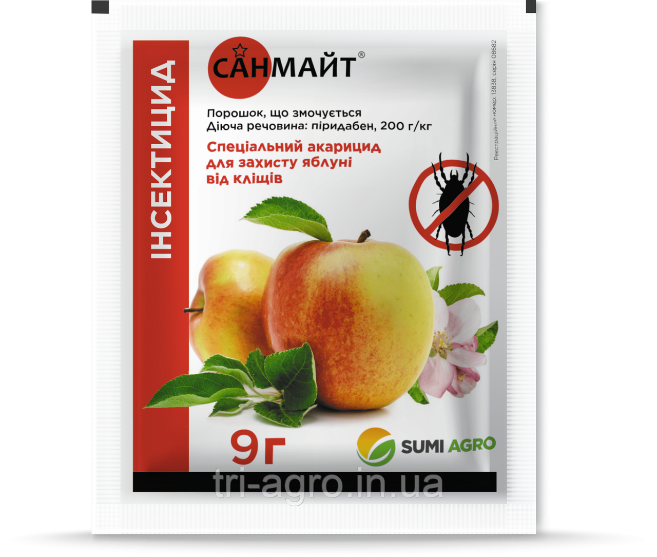 Акарицид Санмайт 9г Самміт Агро
