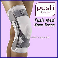 Ортез на колінний суглоб напівжорсткий Push med Knee Brace 2.30.1 Professional Sports Brace