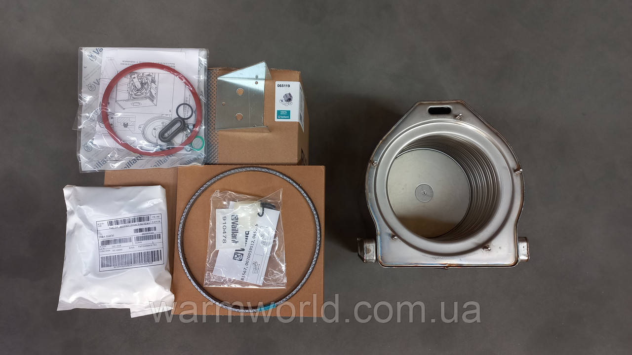 065119 Теплообмінник ecoTEC 356 Vaillant