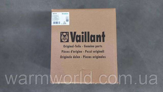 Оригинальная упаковка