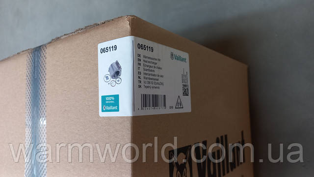 Оригинальная упаковка