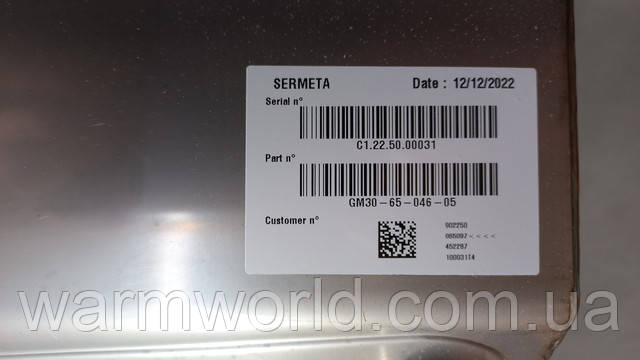 902250 065097 452287 100031T4  GM30-65-046-05