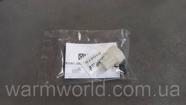 Ремкомплект