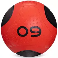 Мяч медицинский медбол Medicine Ball 9 кг красно-черный