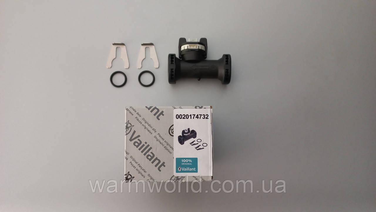 0020174732 Датчик протоку VPM 40/45 DN15 Vaillant