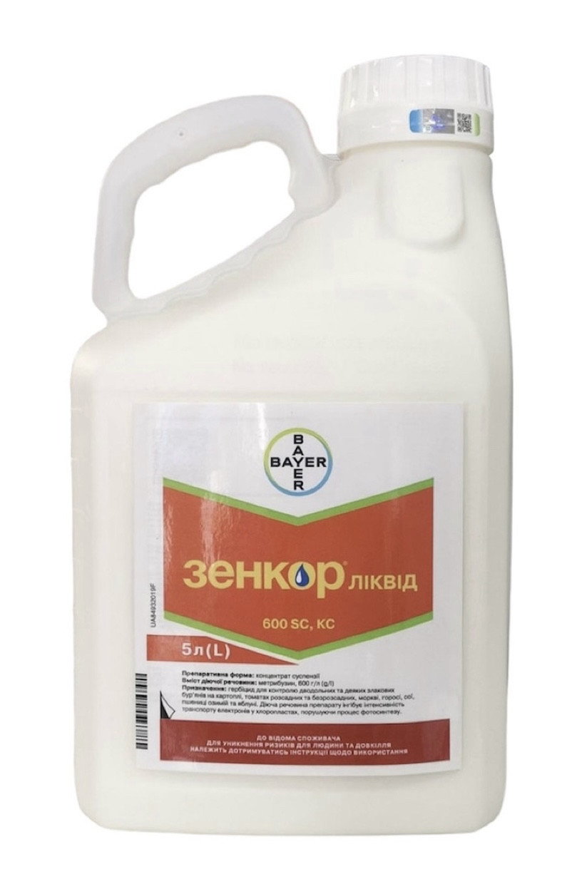 Гербіцид Зенкор Ліквід Bayer — 5 л