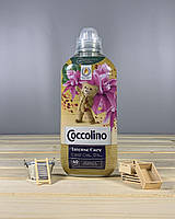 Кондиціонер для білизни Coccolino Intense Care Caprifoglio & Lavaggi концентрований 1 л 40 прань.