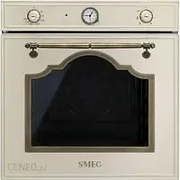 Духовка SMEG SF700PO