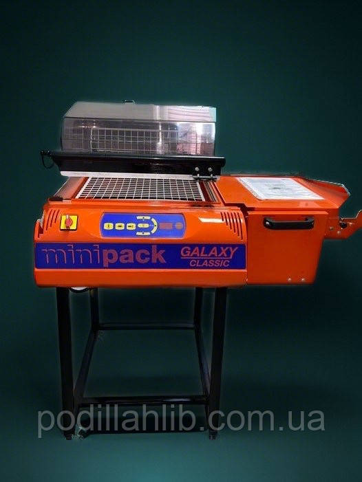 Термоусаджувальна машина Minipac Galaxy Classic