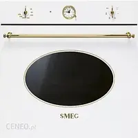 Духовка SMEG SF800B