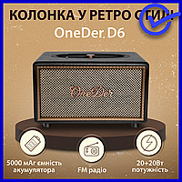 Портативная акустическая Bluetooth колонка для телефона OneDer D6 BT/TF/USB/AUX, мощная мини колонка