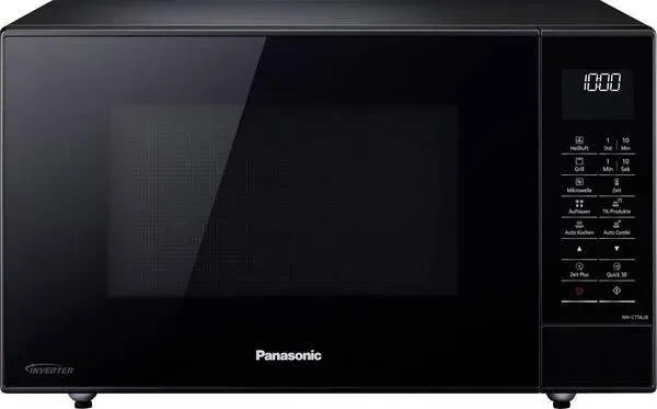 Мікрохвильова піч PANASONIC NN CT 56 JBGPG