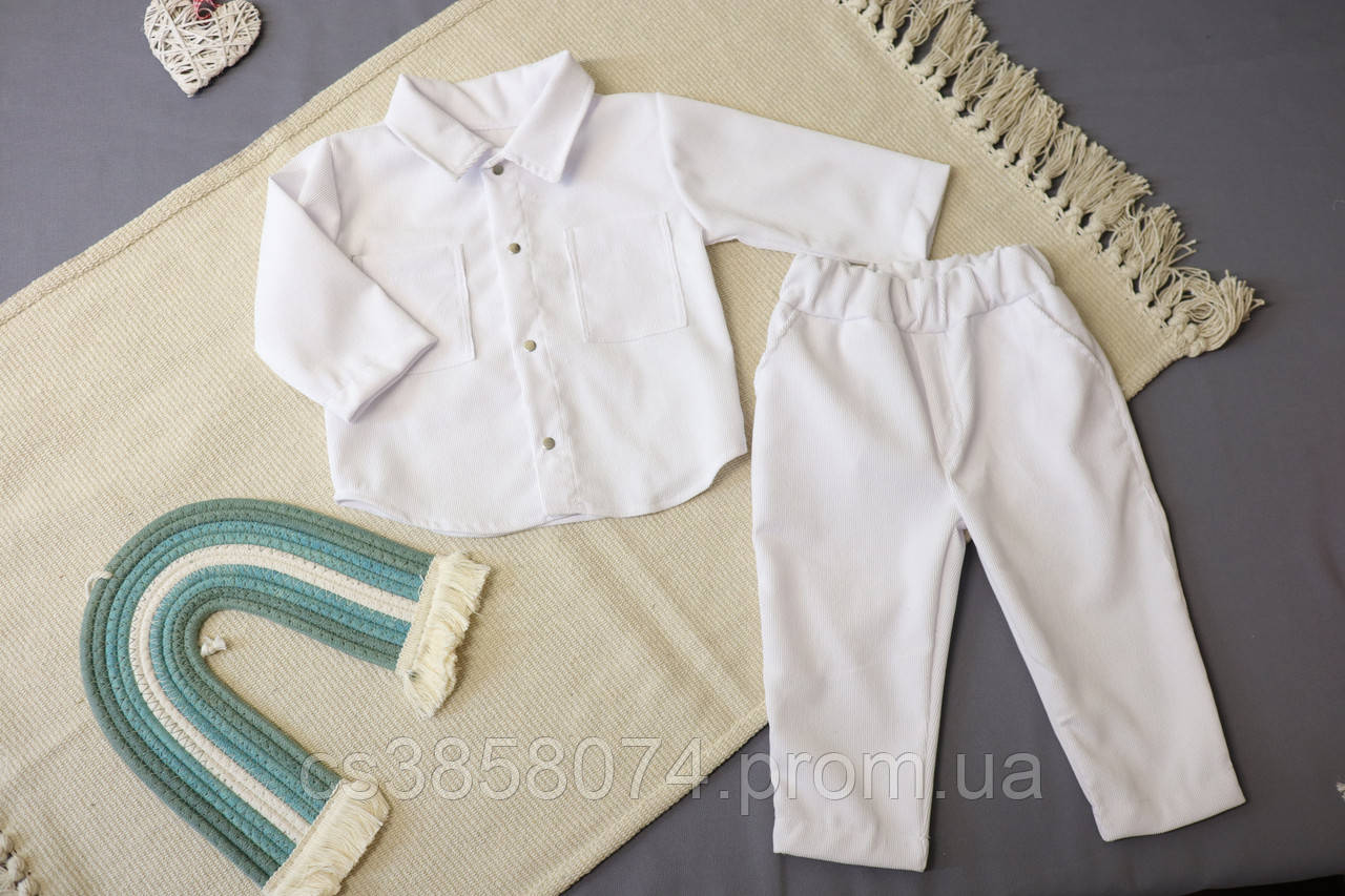 Дитячий вельветовий святковий костюм для хлопчика (штани+сорочка) Білий MROU