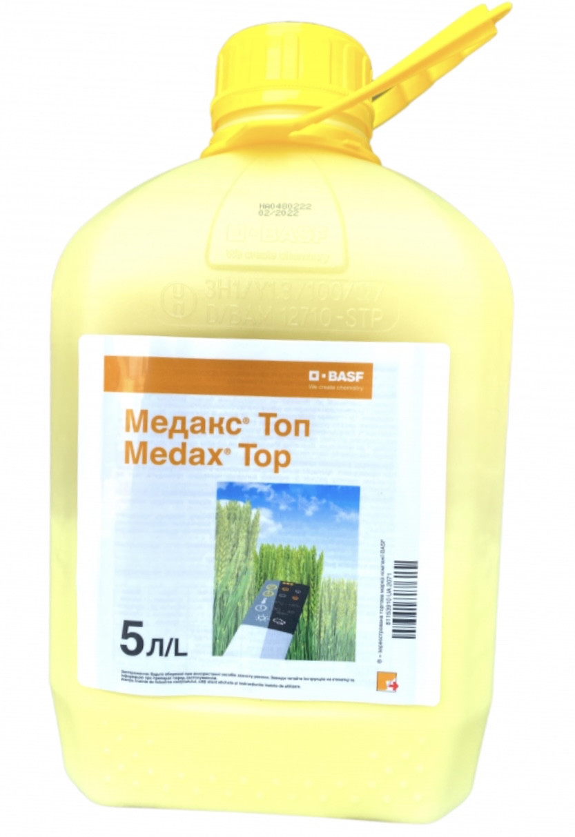 Регулятор росту Медакс Топ BASF - 5 л, фото 1