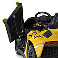 Дитячий двомісний електромобіль Lamborghini Aventador SVJ 24V (жовтий колір), фото 8