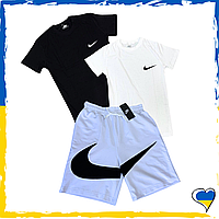 Комплект шорты Nike Big Swoosh + футболка Nike белая и чорная. S M L XL XXL