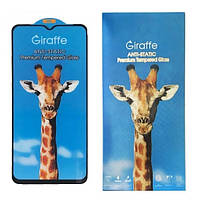 Захисне скло Giraffe Anti-Static Samsung A05 Galaxy A055 Full Glue з чорною рамкою