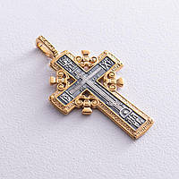 Серебряный крест с позолотой Голгофский крест 131627 Оникс SC, код: 6732137