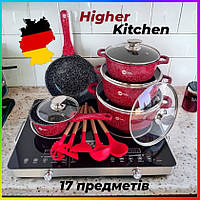 Набор посуды со сковородой Higher Kitchen Набор круглых кастрюль с антипригарным покрытием