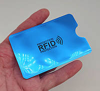 Чохол для банківських карток із захистом від сканування RFID арт. 05065