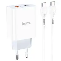 СЗУ блок Hoco C97A PD20W+QC3.0 (1USB/ 1 Type- C/ 3A) + кабель Type- C - Type C скоростное зарядное устройство