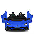 Дитячий двомісний електромобіль Lamborghini Aventador SVJ 24V (синій колір), фото 5