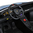 Дитячий двомісний електромобіль Lamborghini Aventador SVJ 24V (синій колір), фото 7